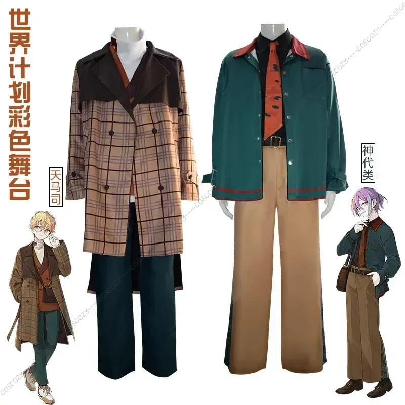 

qq023Game PJSK Kamishiro Rui Tenma Tsukasa Костюм Проект Sekai Красочный Сценический Косплей Костюм Вечеринка Хэллоуин Костюм