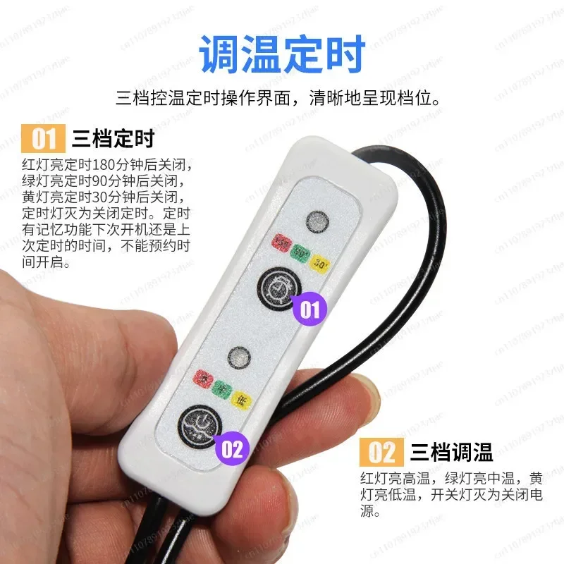 You can use a power bank electric blanket to heat the seat cushion USB5v hot compress to incubate the mini electric mattress.