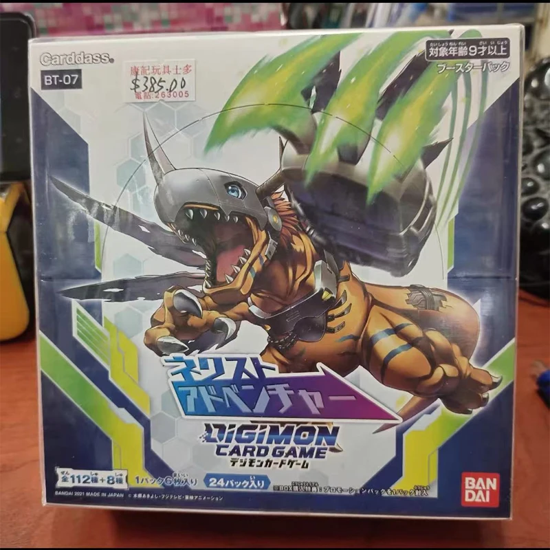

Original Bandai Digimon Card Genuine Box Japanese Version BT04/07/08/10/14/15 Supplement Pack Anime TCG Cards Children Gifts