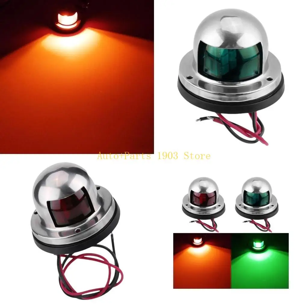 

E21C Load Position Light 12V Парусная мотоциклевая сигнальная лампа лодка лодка морской пехотинец