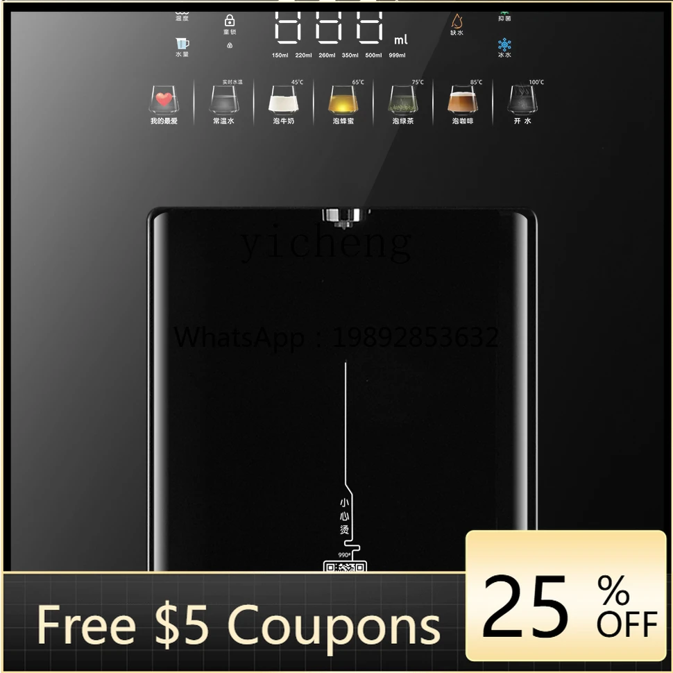 

embedded pipeline machine, water dispenser, direct drinking machine, household bucket water dispenser