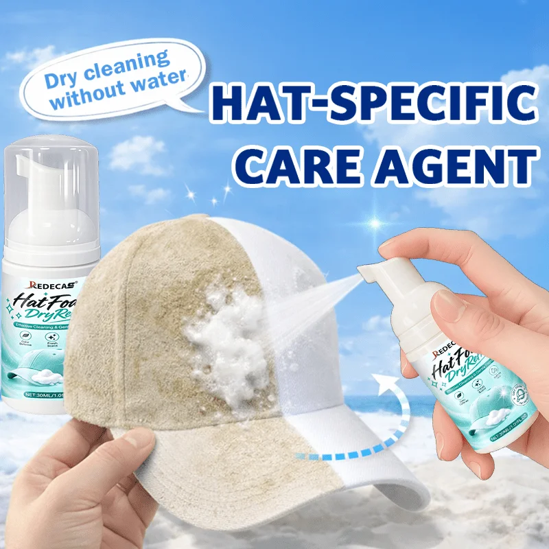 Multi-Use Foam Shoe Cleaner Kit, White Cleaning Foam, Sneakers Hats Daily Shoes, Sponge Included, Canvas Mesh Leather Safe