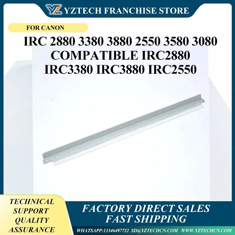 2PCS Drum Cleaning Blade for Canon IRC 2880 3380 3880 2550 3580 3080 compatible IRC2880 IRC3380 IRC3880 IRC2550 IRC3580 IRC3080