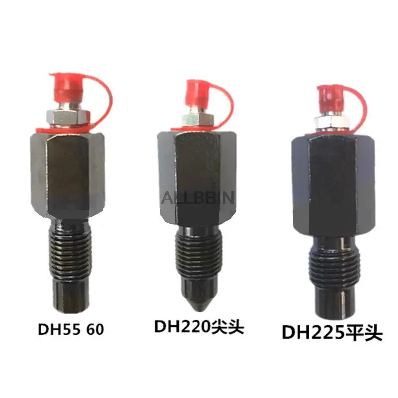 For Doosan Daewoo DH55/60/220/225 excavator tightening cylinder stainless steel chain nozzle nozzle high quality parts