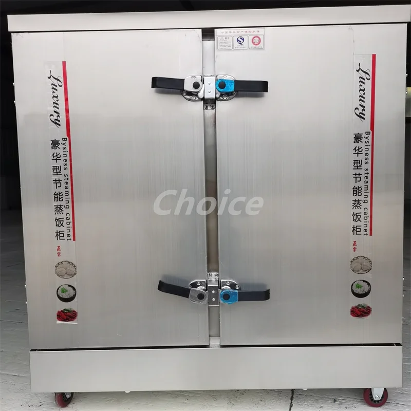 Commercial Steamed Rice Cabinet Rice Steamer Machine Double Door electric food Steamer Whole Cabinet Electric Steam Cabinet