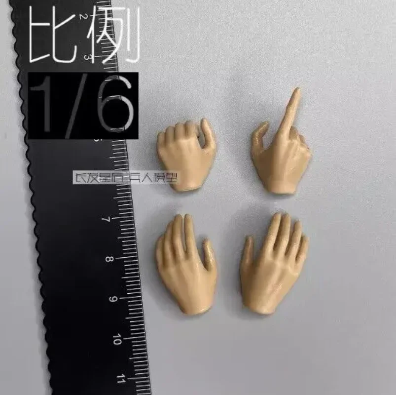 

Модель руки масштаба ES 1/6 для 12-дюймовых кукол-солдат