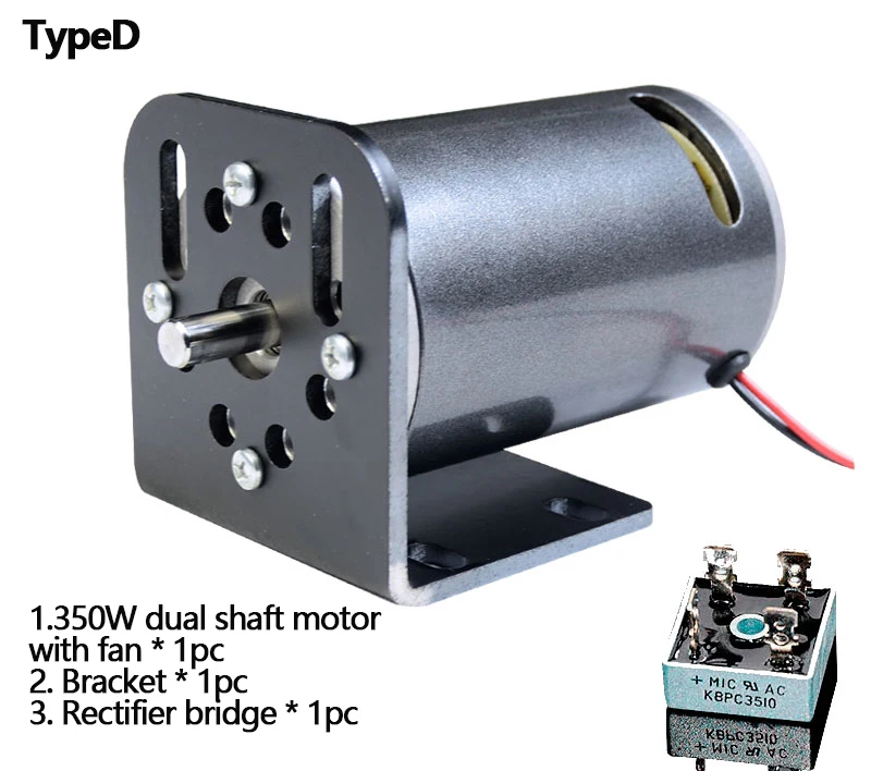 Motor kecepatan tinggi DC bantalan ganda, 220V 350W 7000RPM dengan kipas dapat disesuaikan
