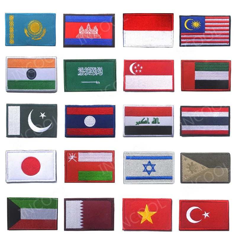 Embroidery Patches Japan Singapore Turkey Pakistan Vietnam India Laos Thailand Malaysia Saudi Arabia UAE Iraq Israel Asia