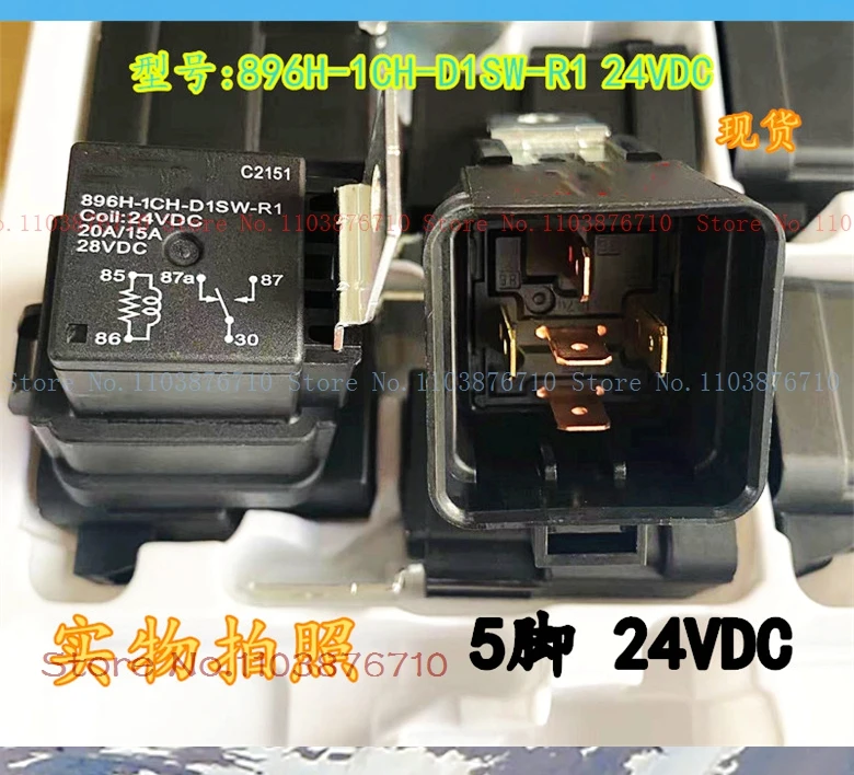 896H-1Ch-D1Sw-R1 24…