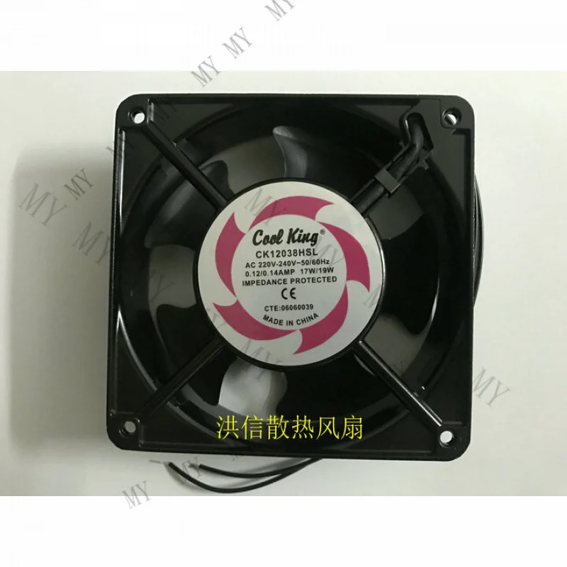 

Вентилятор TT 12 см, 1 шт., CK12038HSL, AC220V-240V, 0.12/0.14А, 17/19Вт