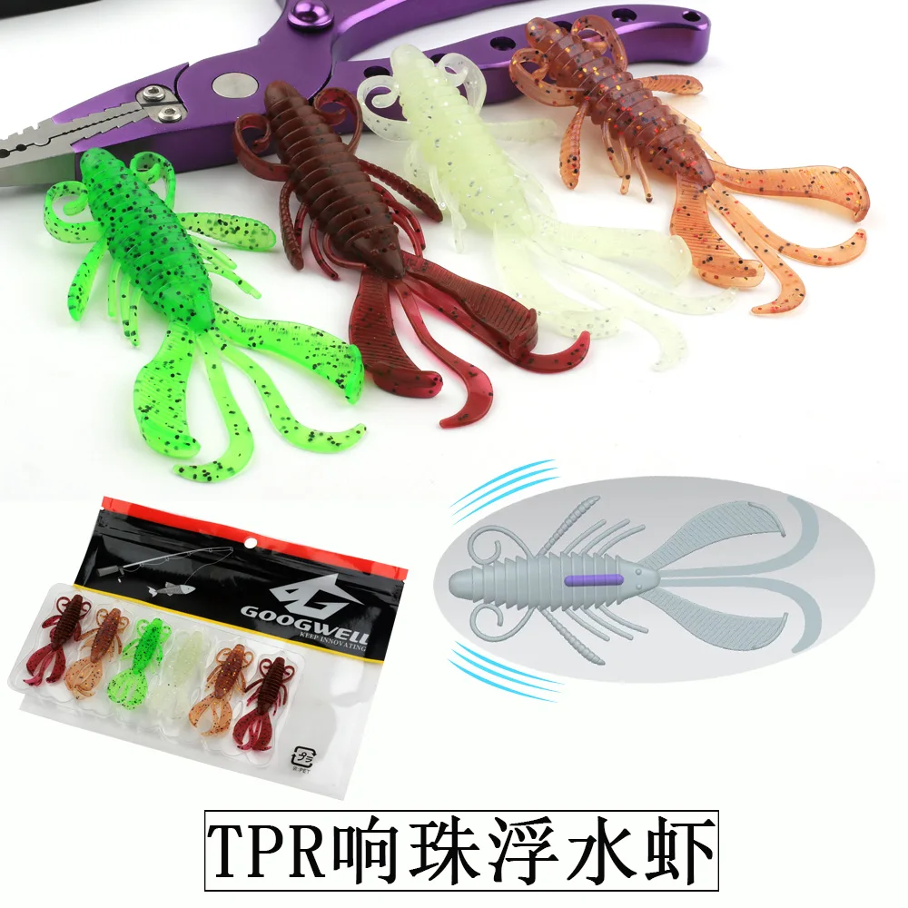 TAKEDO MY13 Artificial Bait 6.5cm 2.2g 9cm 6g Soft Shrimp Lure TPR Material Soft Lure Fishing With Ring Bead For Bass