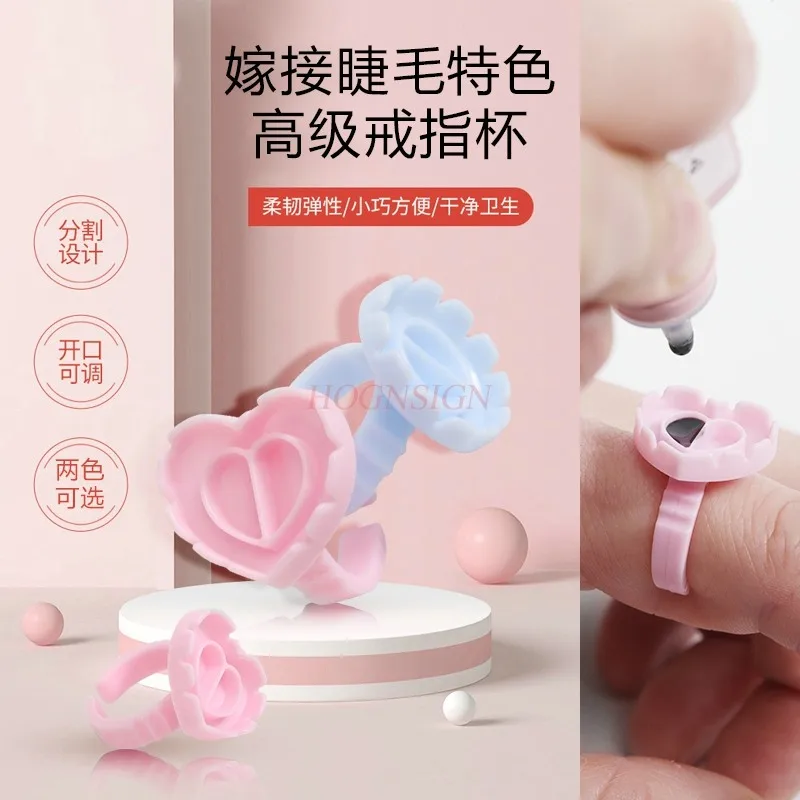 Embroidery Ring Color Material Cup Embroidery Ring Cup Beauty Hair Products Grafting Hair Special Tools