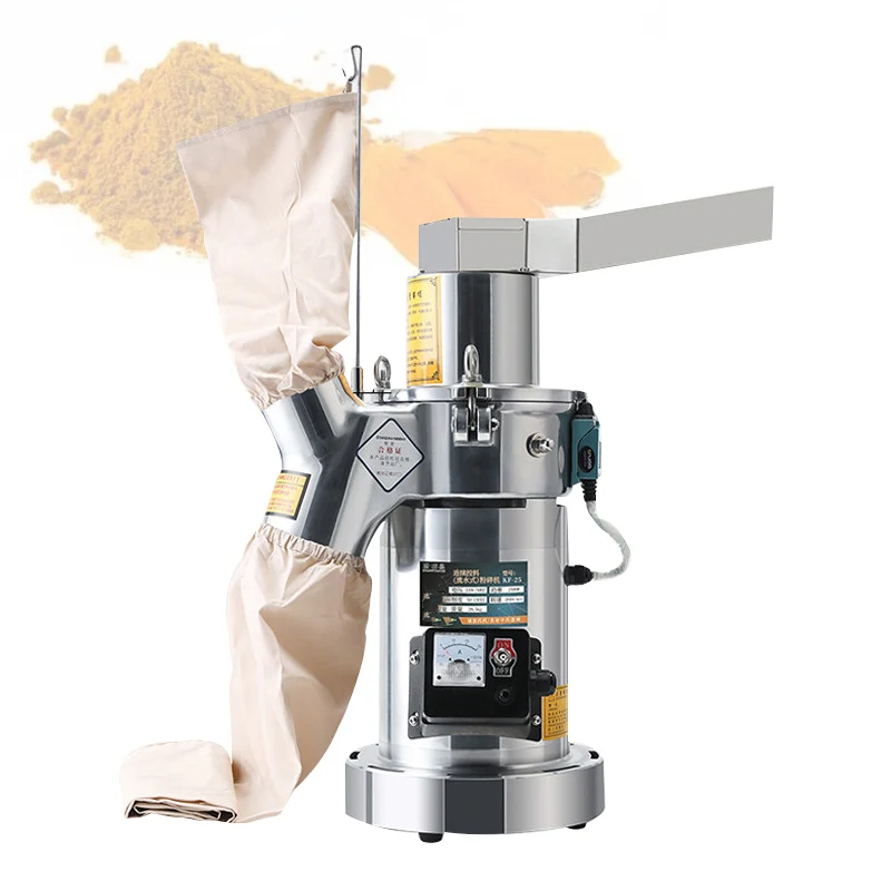 Stainless Steel Electric Food Mill Grinder 220V Herb Spices Grains Coffee Grinding Machine Dry Powder Flour Maker