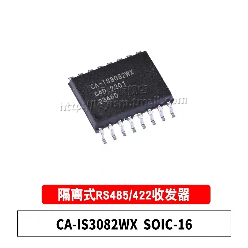 10Pcs/lot New Original Genuine CA -IS3082WX Soic-16 Isolation Half-Dual-Work RS485/422 Transceiver IC Chip