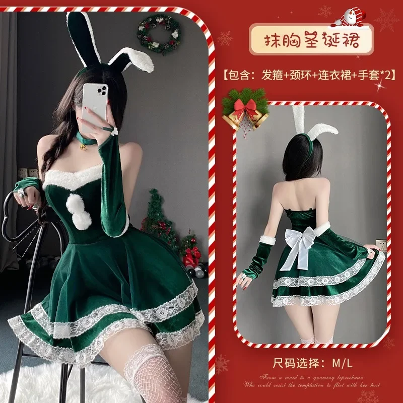 Christmas Dress Sweet Bunny Girl Costume Rabbit Woman Set Bunny Suit Sexy Lingeries Lady Cosplay New Year Maid Role Play Uniform