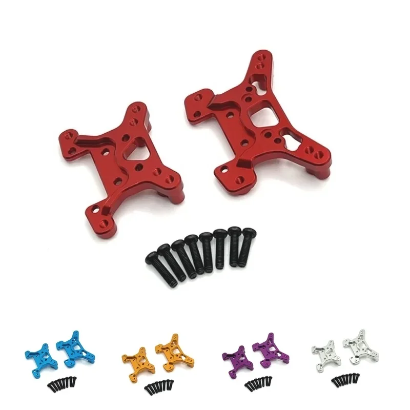 

Wltoys 144001 144010 144016 144018 124017 124019 124007 124008 124010 Metal Front Rear Shock Tower Plate RC Car Upgrade Parts