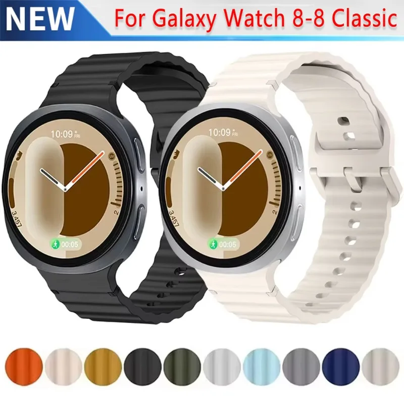 Original Silikonarmband für Samsung Galaxy Watch 8 Classic 46 mm Sport-Ersatzarmband Armband für Galaxy Watch 8 44/40 mm