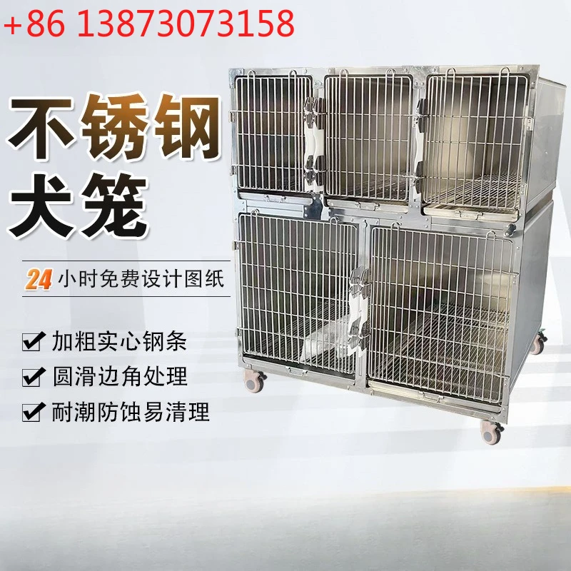 Personalizzazione dell'elaborazione della gabbia per cani e gatti in acciaio inossidabile di varie dimensioni gabbia per animali domestici gabbia per cabina ossigeno a temperatura costante per ospedale