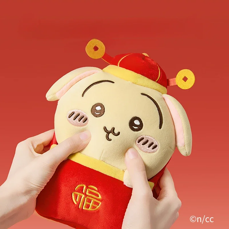 MINISO Chiikawa Series-Peluche beurre pour enfants, pendentif mignon Usagi, décoration de sac à dos, jouet modèle, cadeau d'anniversaire, nouvel an limité