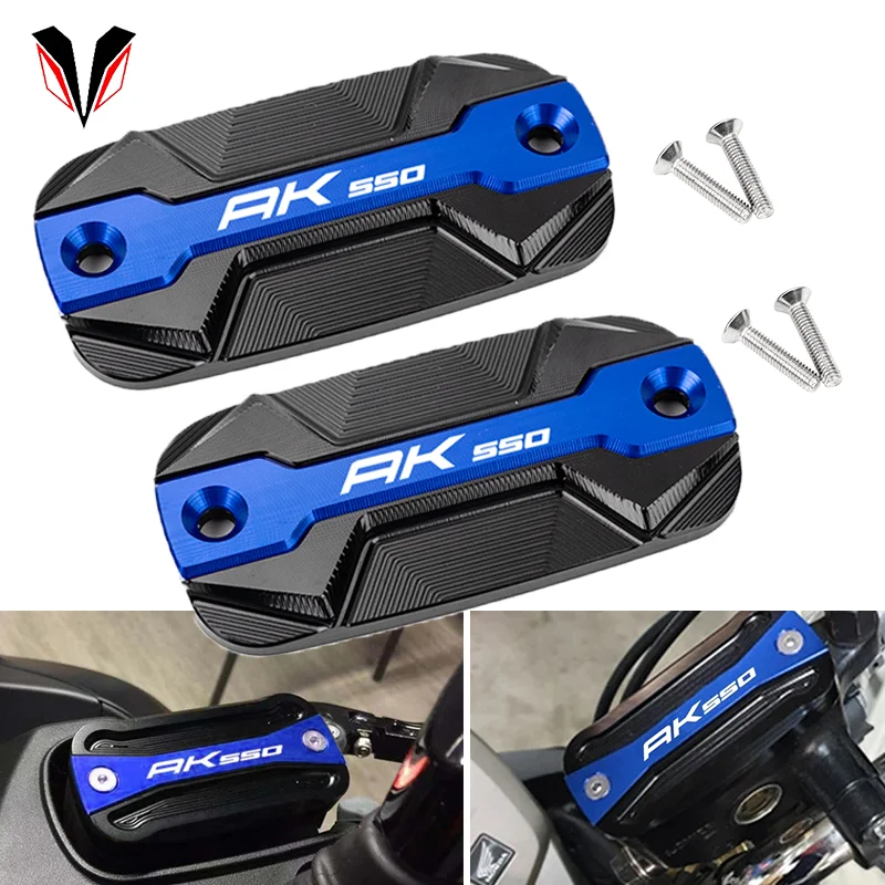

For KYMCO AK550 PREMIUM ak550 premium 2022-2024 Motorcycle Accessories Brake Fluid Cap Master Cylinder Reservoir Cover
