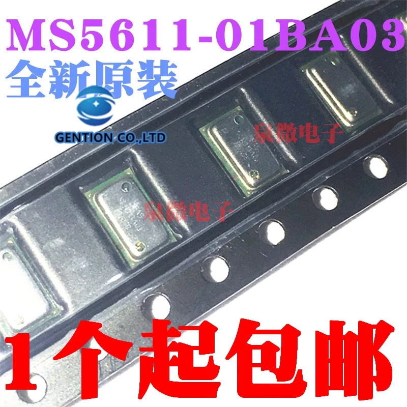 

2PCS MS5611 MS5611-01BA03 LGA in stock 100% new and original