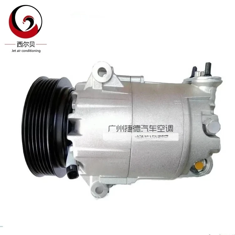 Compresor de aire acondicionado 1139519 1140703 MASERAT Compresión Ac