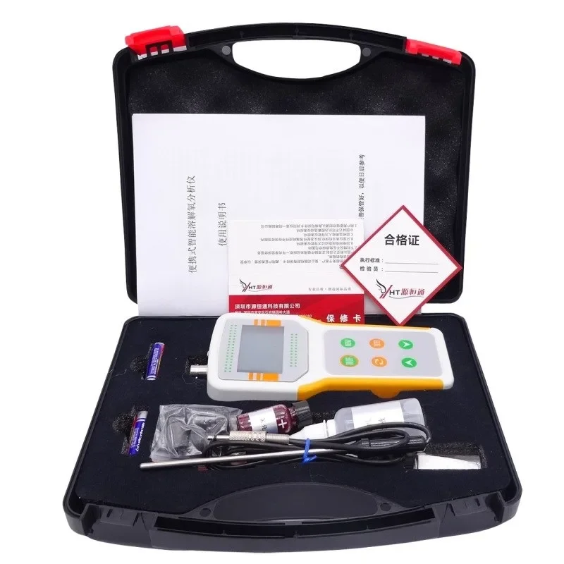 Portable Dissolved Oxygen Meter YHT8403 Aquaculture Dissolved Oxygen Test Water Oxygen Content