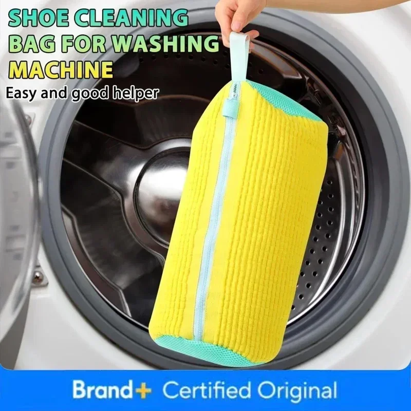 1-4PCS Seamless Shoe Bag Storage Polyester Fiber Lazy Person's Essential Cross-Border Bestseller Bag for Cleaning And Organizing