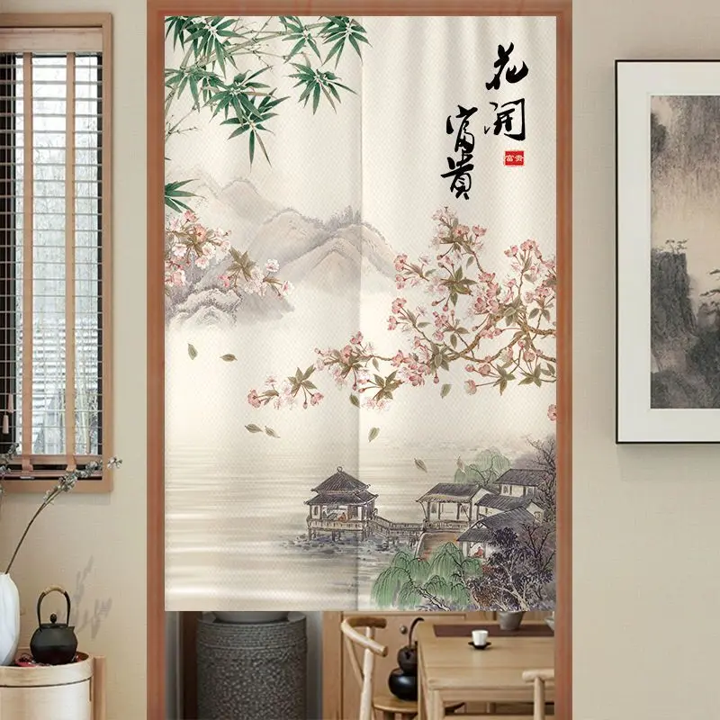 Retro French Arches Flower Fabric Half Door Curtain Art Split Partition Curtain Non Perforated Hanging Curtain Curtain