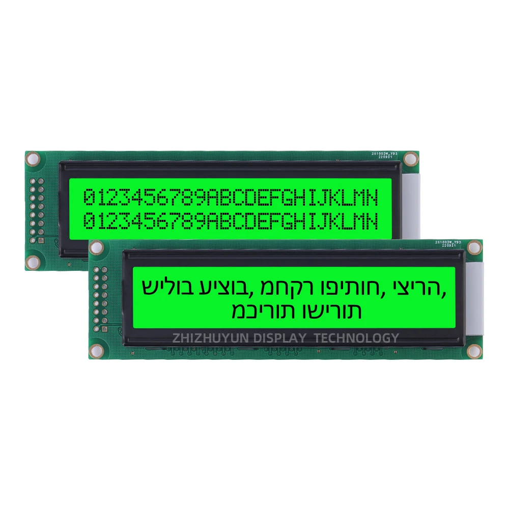 Hebraico LCD Display Module, Serial Port Screen, filme verde amarelo, multilíngue, 2402A