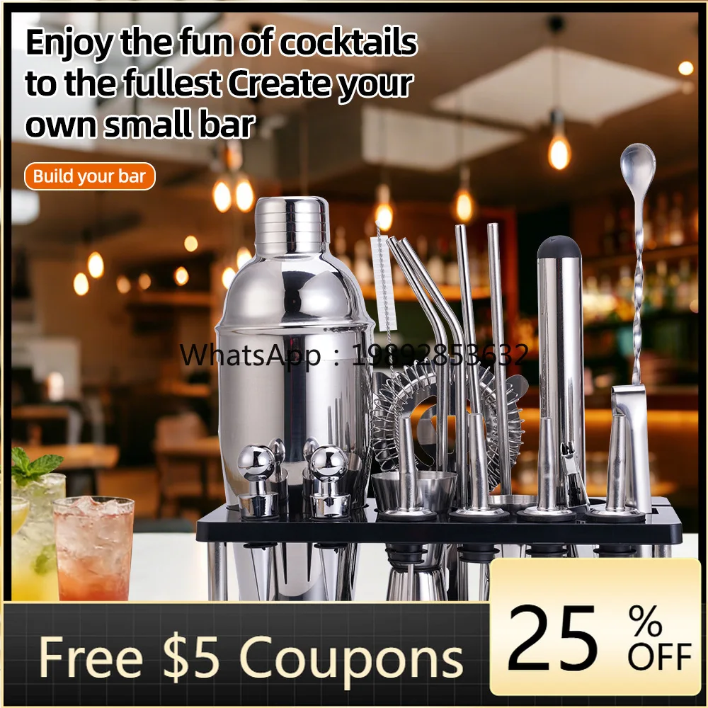 

Wine set Bar food grade thickened stainless steel snow jug bartender 20 pieces set