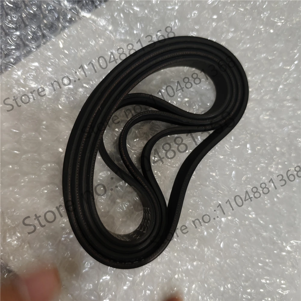 2 قطعة 8PJ412 4PJ412 حزام المطحنة #1