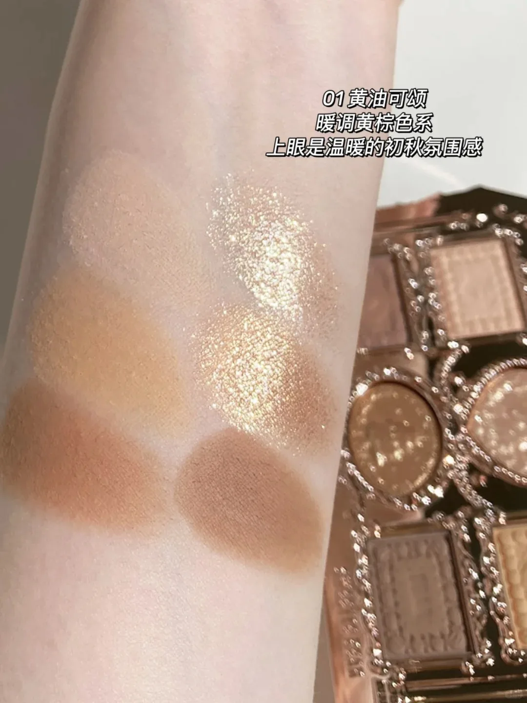 Flower Knows The Sweetie Bear Collection 6-kolorowy matowy perłowy cień do powiek Łatwy w aplikacji Rozświetlacz do twarzy Makijaż rozjaśniający