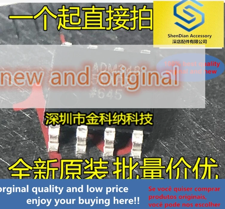 10pcs only orginal new ADM3485EARZ ADM3485 SMD SOP-8 pin level conversion chip