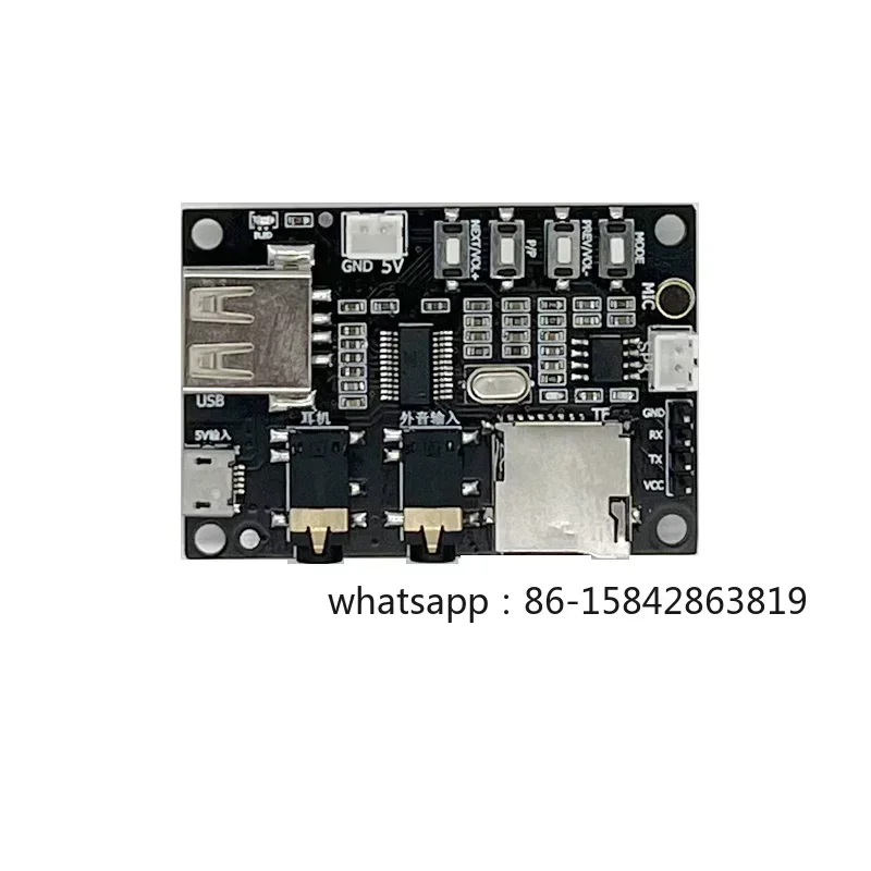 Bluetooth Chip AC6965A Bluetooth 5.0 Serial Port Control Evaluation Board TWS Box Matching Solution