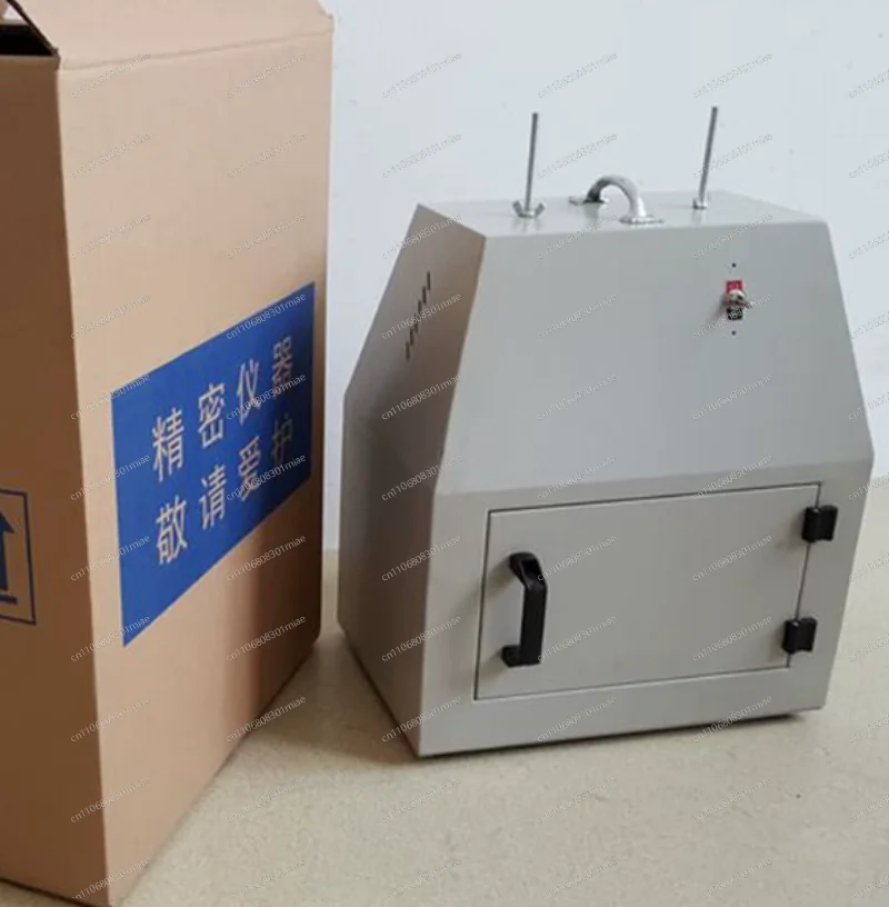 Infrared quick dryer WS70-1 drying oven dryer laboratory