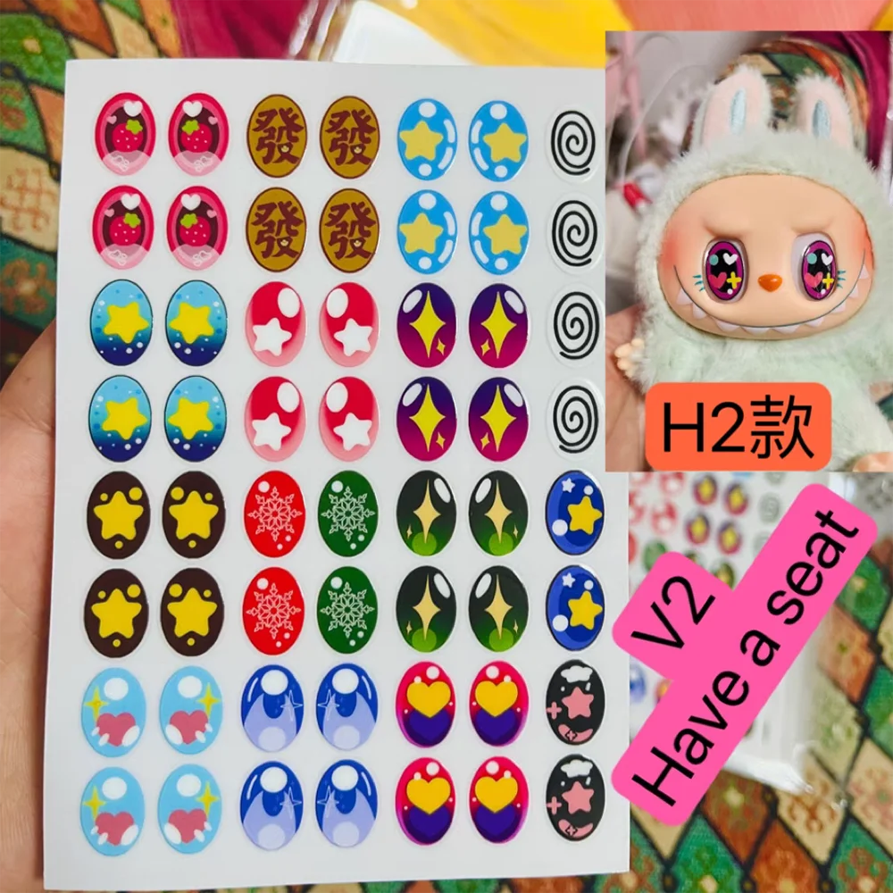 

Наклейки для глаз Labubu 17 см, наклейки для макияжа лица с улучшенным материалом куклы Labubu V2