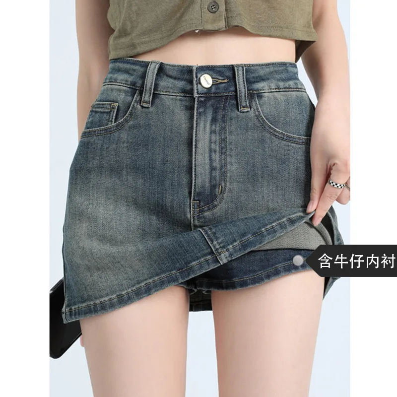 Denim Skirt Solid Spliced Women Zipper Fly Skirts Loose Above Mini Skirts Basics High Waist Pockets Washed Distressed 2025