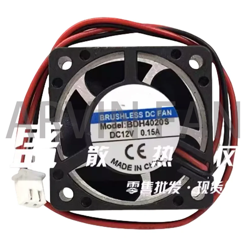

Совершенно новый BDM4020S DC12V 0.15A 4CM двухпроводной охлаждающий вентилятор постоянного тока