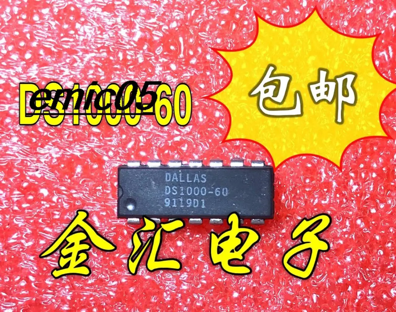 

Оригинальный stock DS1000-60 16 IC