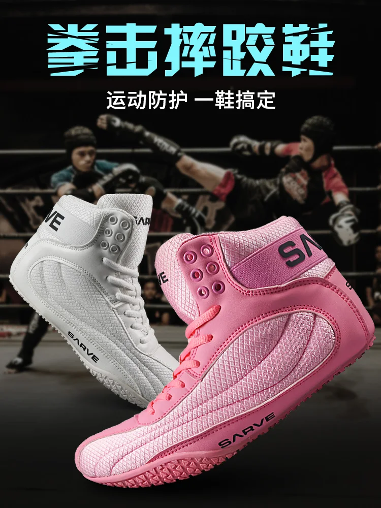 

Men's Wrestling Shoes Fitness Boxing Shoes Comfortable and Versatile Unisex Weightlifting Shoes Sports Shoes Wrestling Shoes
