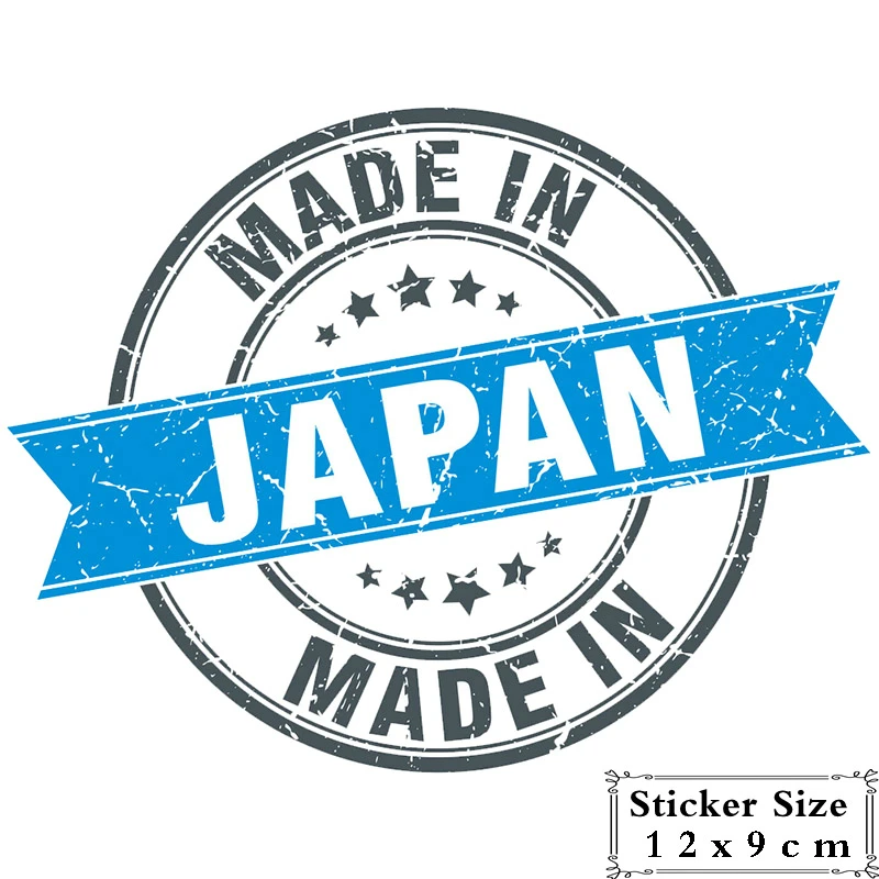 Funny Made In Japan Seal Car Sticker Automobiles Motorcycles Exterior Accessories PVC Decals for Toyota Honda Lada Vw,12cm*10cm