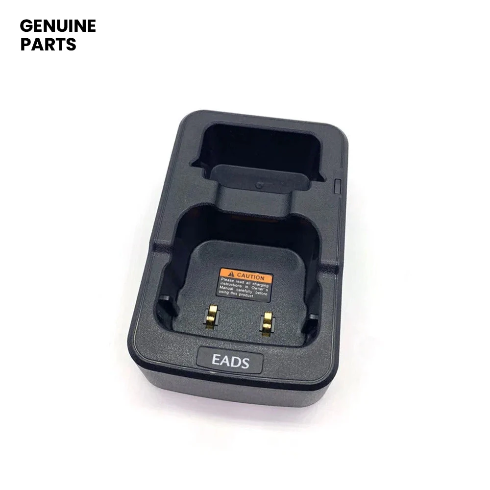 

Desk Charger Base DKC-1 For EADS Airbus Cassidian THR9 THR9i Walkie Talkie Accessories