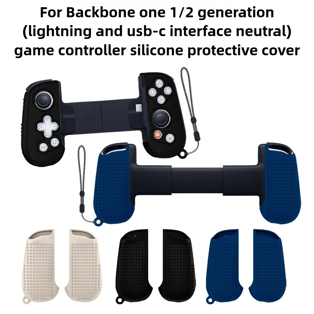 

For BACKBONE One Mobile Gaming Controller Handle 1st 2nd Gen silicone protective cover universal solid color simple shell
