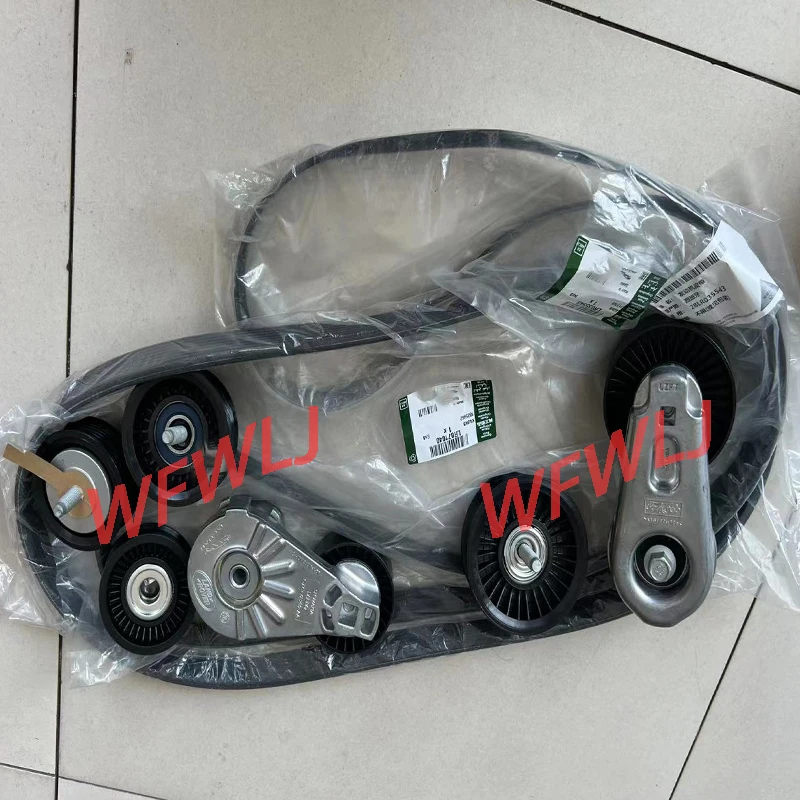 Комплект ремней для бензинового двигателя LR071035 LR035543 LR036304 LR035545 для Range Rover Discovery Range Rover Sport Discovery 4,5, 3,0, 5,0