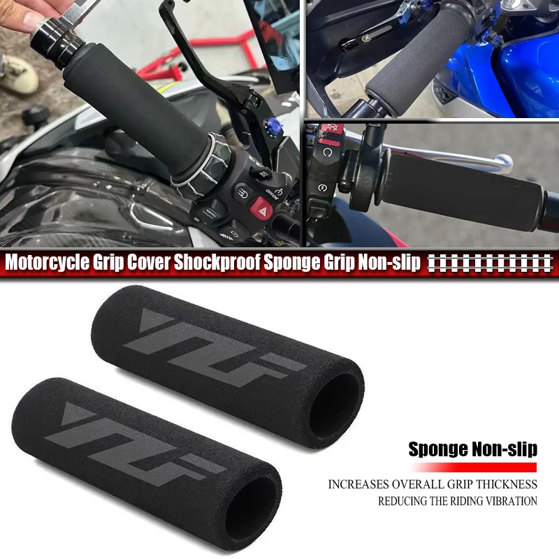 Fit For YZF R1 R3 R6 R7 R25 R125 R1M YZFR1 YZFR3 YZFR6 YZFR7 Motorcycle Handle Anti Slip Cover Soft Sponge Grip Handle Protector