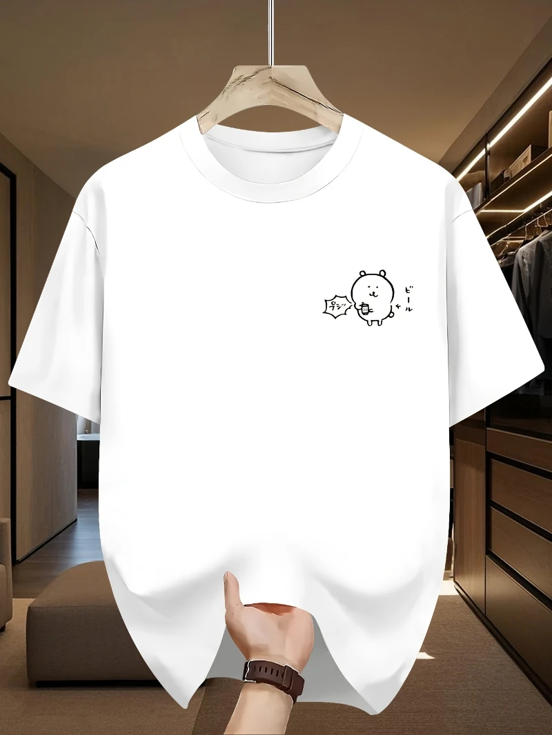Lustiges, selbstironisches Bären-T-Shirt für Damen – niedliches, faules Bären-Design mit kurzen Ärmeln, Unisex, weich und atmungsaktiv, sommerlich lässig
