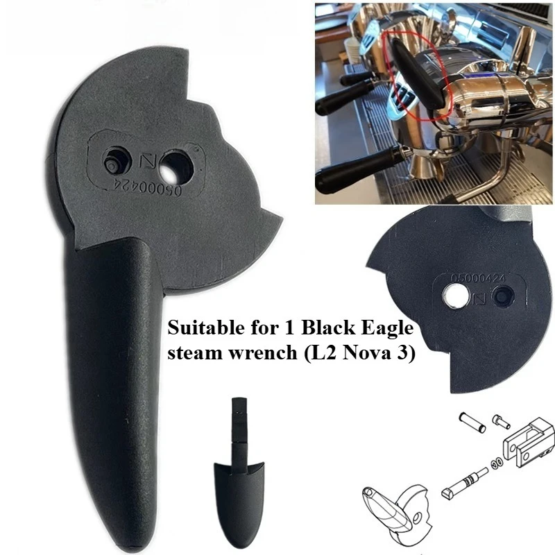 

Applicable To NUOVA Victoria Arduino Black Hawk Coffee Machine Black Plastic Steam Handle Wrench Accessories