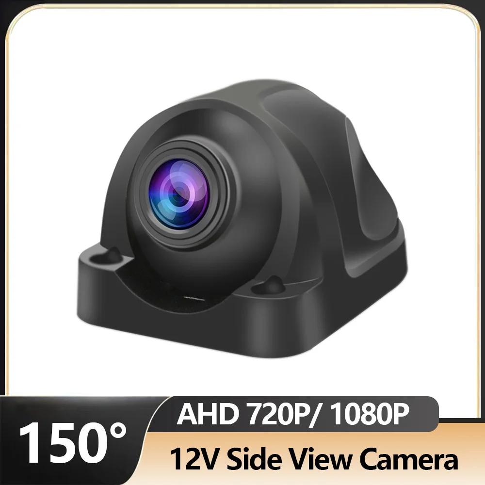 1080P AHD Side View Camera 12V for Vehicle Bus Truck Monitoring Night Vision Car Surveillance Security Camera IP68 Waterproof