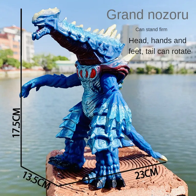 Explosive Steel Mechanical Joints Cyborg Gosuroran Soft Vinyl Monster Toy Model for Boys